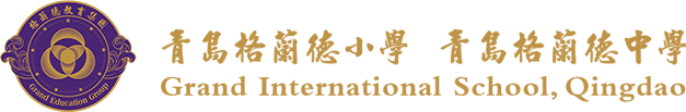 Qingdao Grand International School Moodle